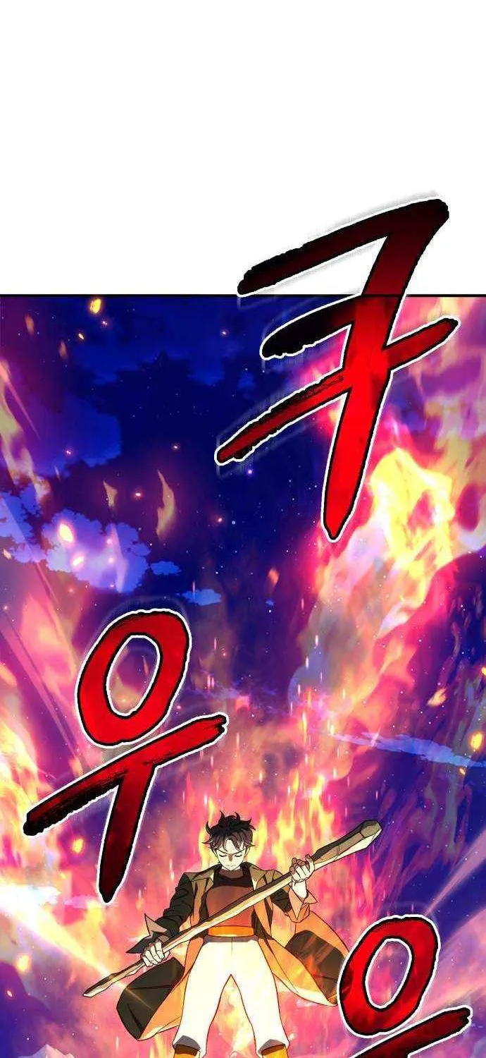 Read Blood Demon Reincarnation chapter 31 image 2 on Lezhin
