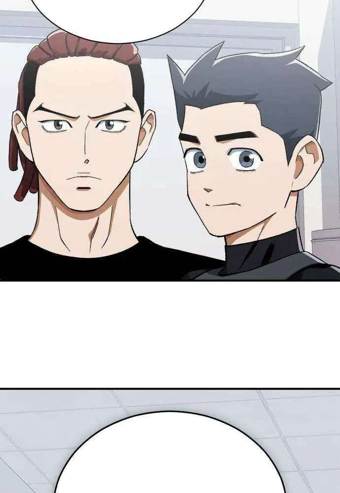 Read Blood Demon Reincarnation chapter 31 image 56 on Lezhin