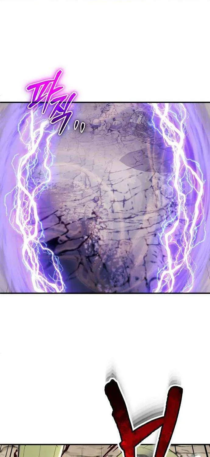 Read Blood Demon Reincarnation chapter 31 image 67 on Lezhin