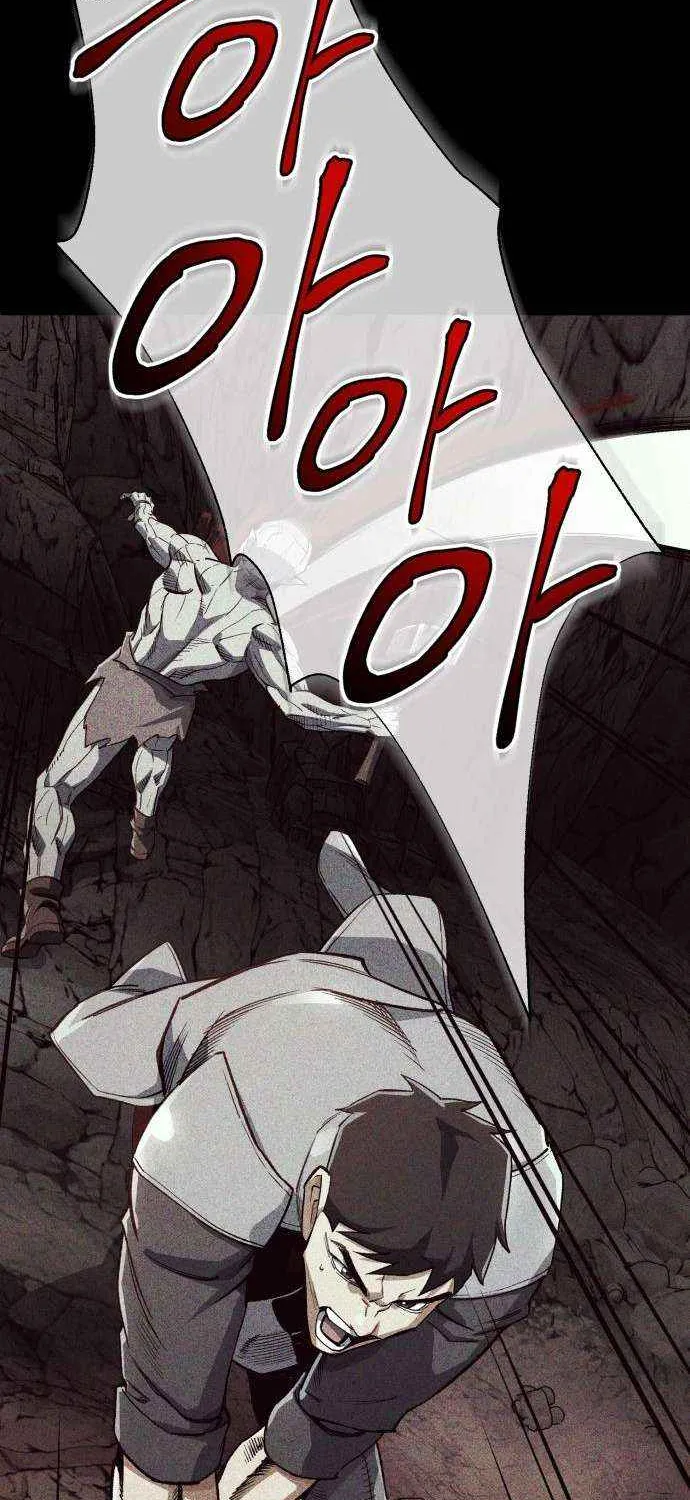 Read Blood Demon Reincarnation chapter 34 image 37 on Lezhin