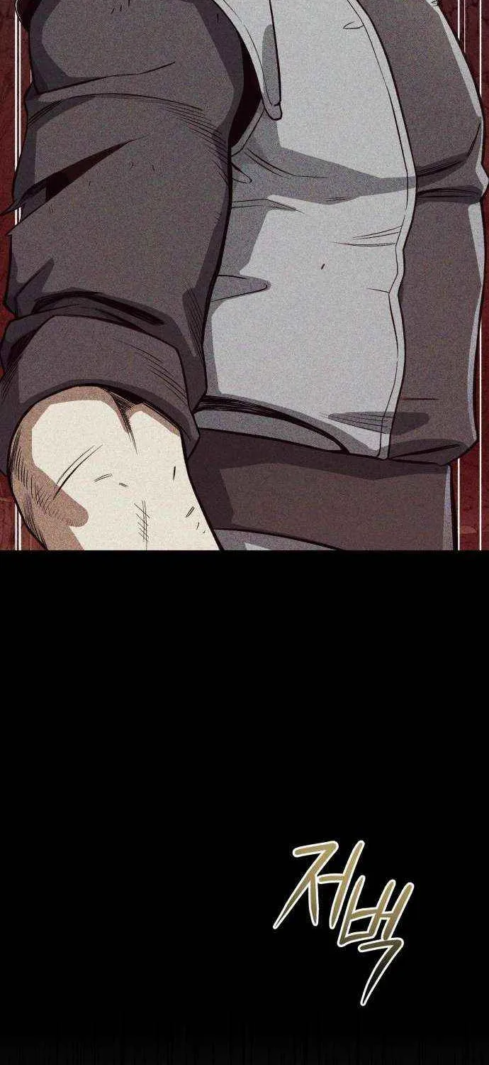 Read Blood Demon Reincarnation chapter 34 image 41 on Lezhin