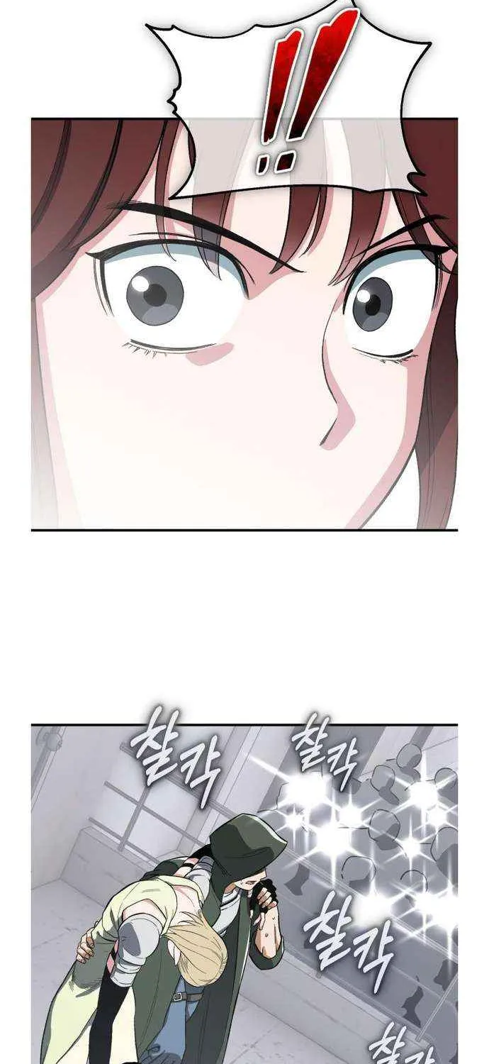 Read Blood Demon Reincarnation chapter 34 image 58 on Lezhin
