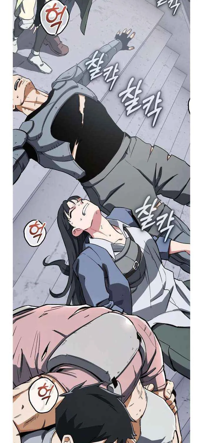 Read Blood Demon Reincarnation chapter 34 image 59 on Lezhin