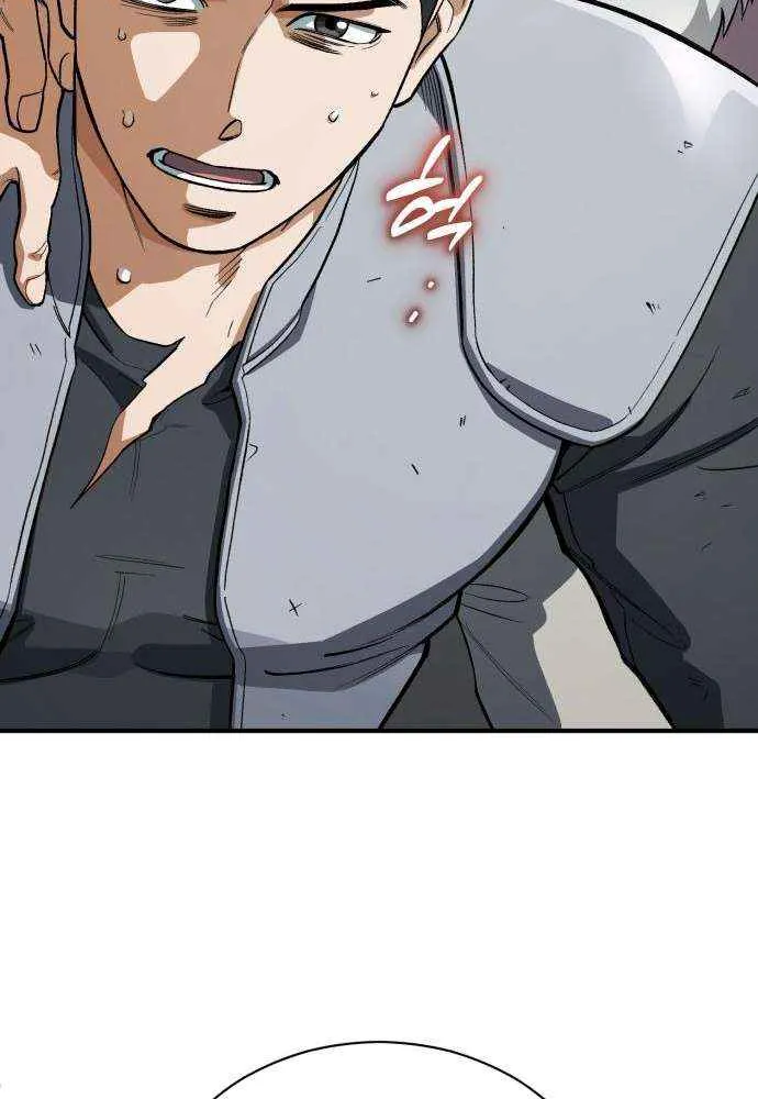 Read Blood Demon Reincarnation chapter 34 image 63 on Lezhin