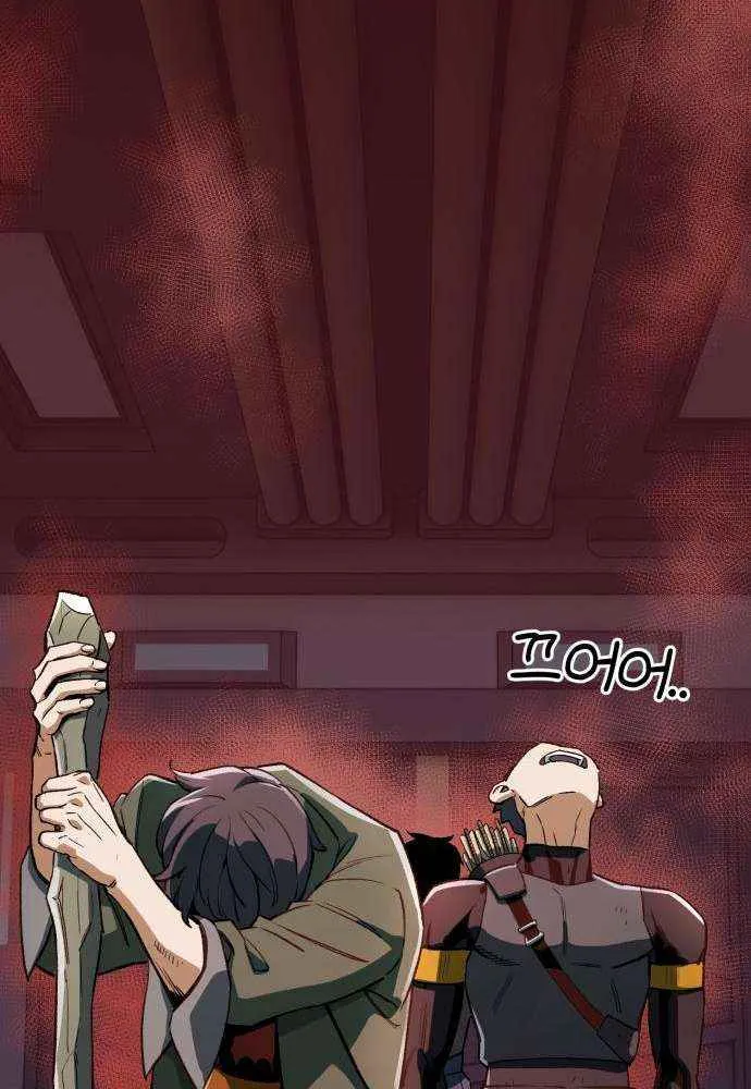 Read Blood Demon Reincarnation chapter 34 image 84 on Lezhin