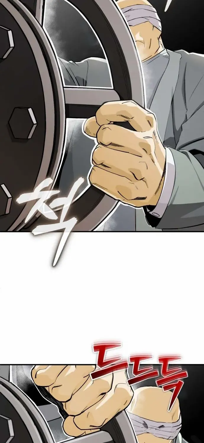 Read Blood Demon Reincarnation chapter 37 image 23 on Lezhin