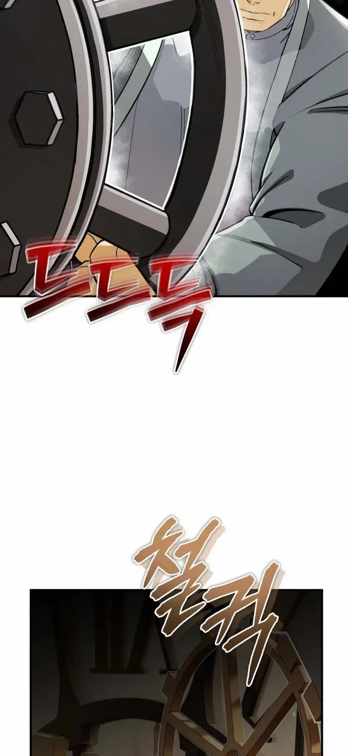 Read Blood Demon Reincarnation chapter 37 image 24 on Lezhin