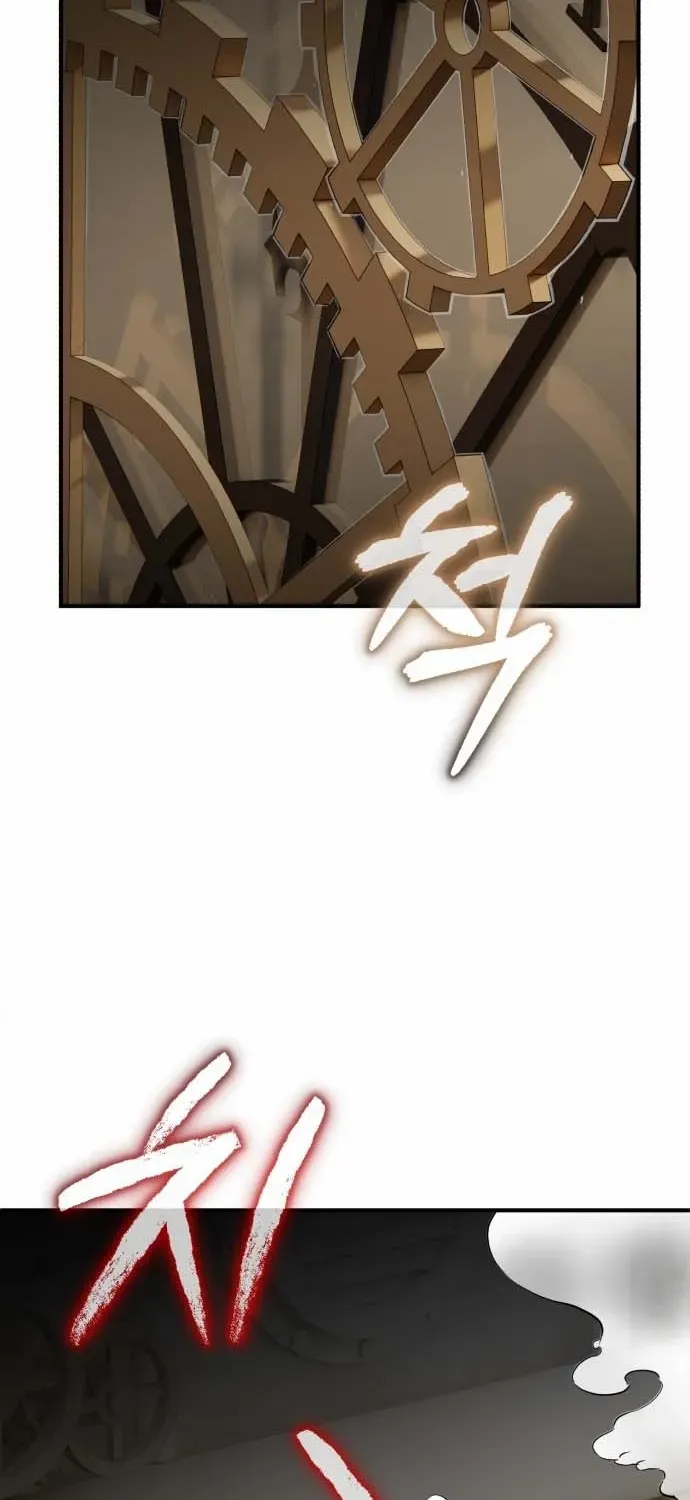 Read Blood Demon Reincarnation chapter 37 image 25 on Lezhin