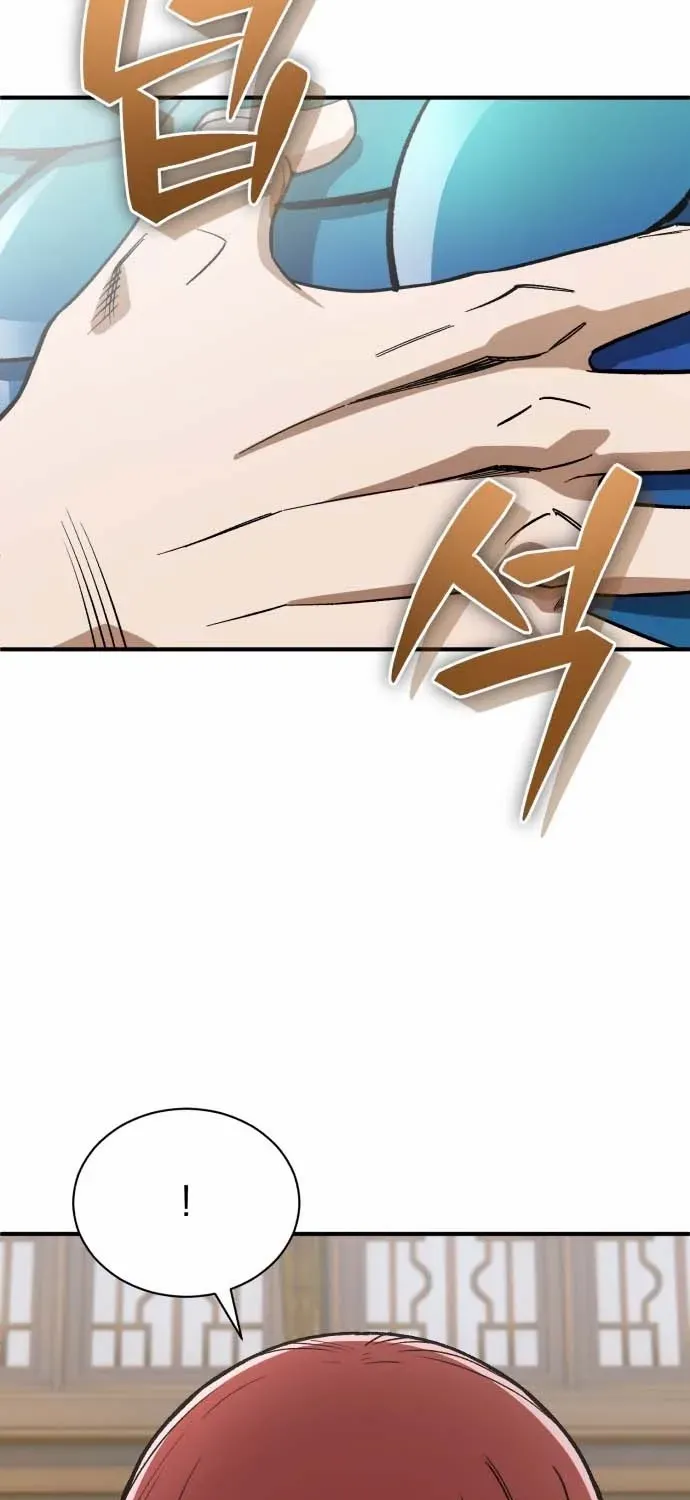 Read Blood Demon Reincarnation chapter 37 image 45 on Lezhin
