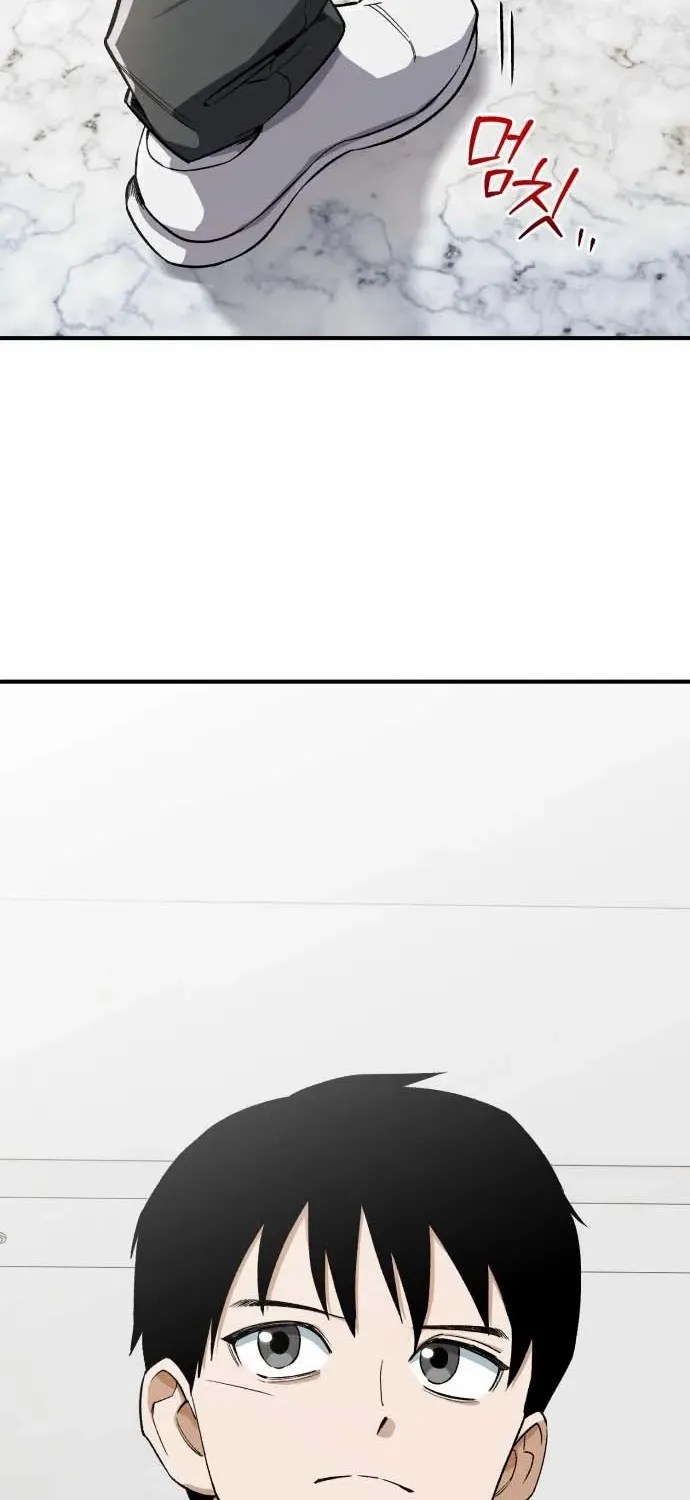 Read Blood Demon Reincarnation chapter 37 image 64 on Lezhin