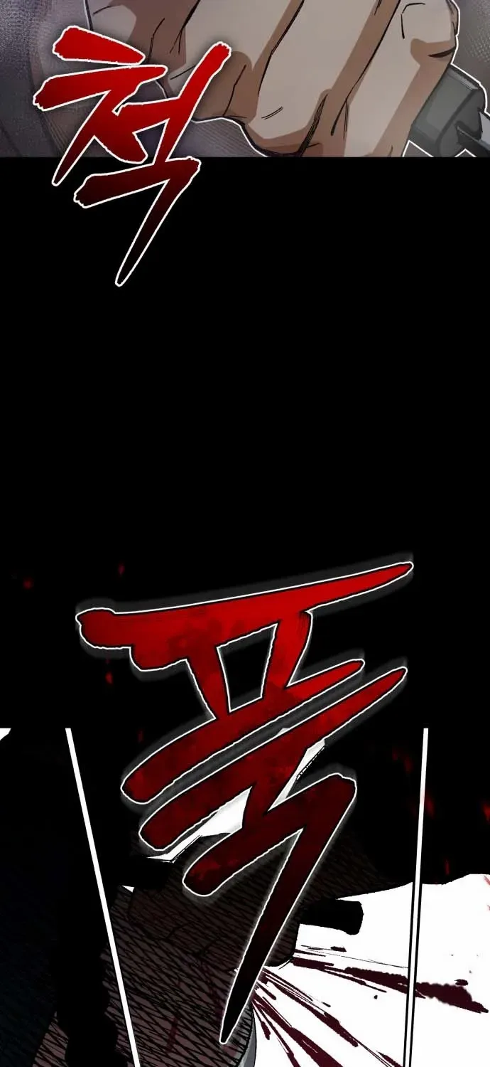 Read Blood Demon Reincarnation chapter 37 image 75 on Lezhin