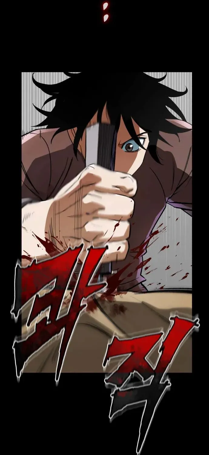 Read Blood Demon Reincarnation chapter 37 image 83 on Lezhin