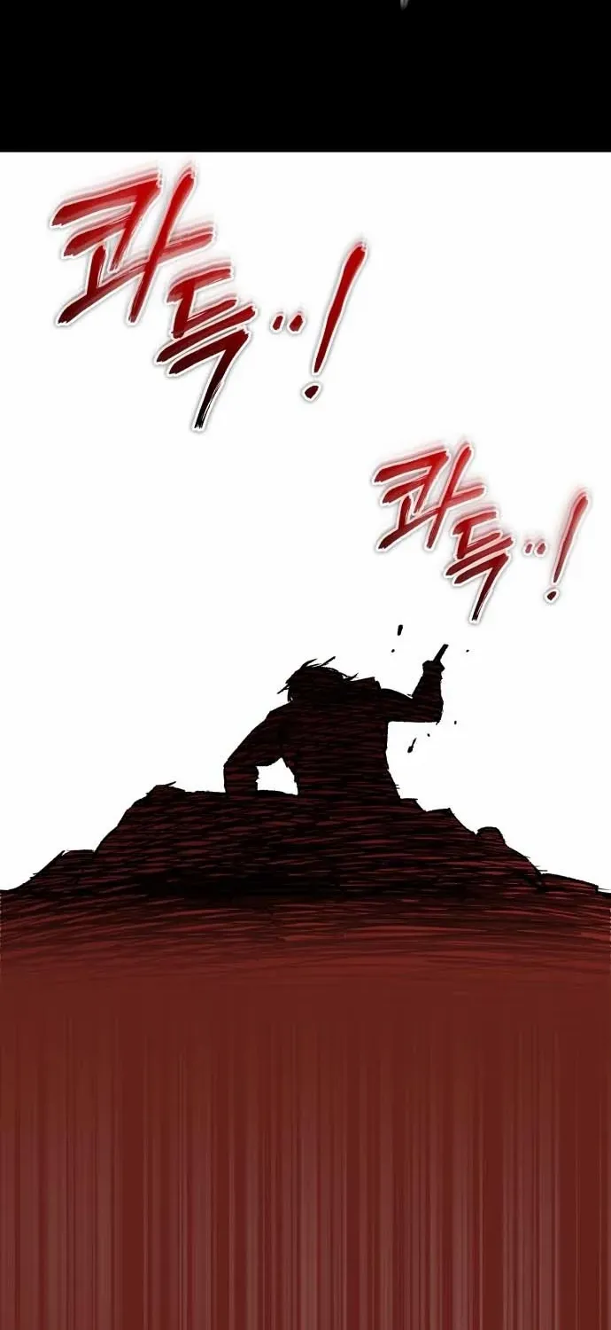 Read Blood Demon Reincarnation chapter 37 image 84 on Lezhin