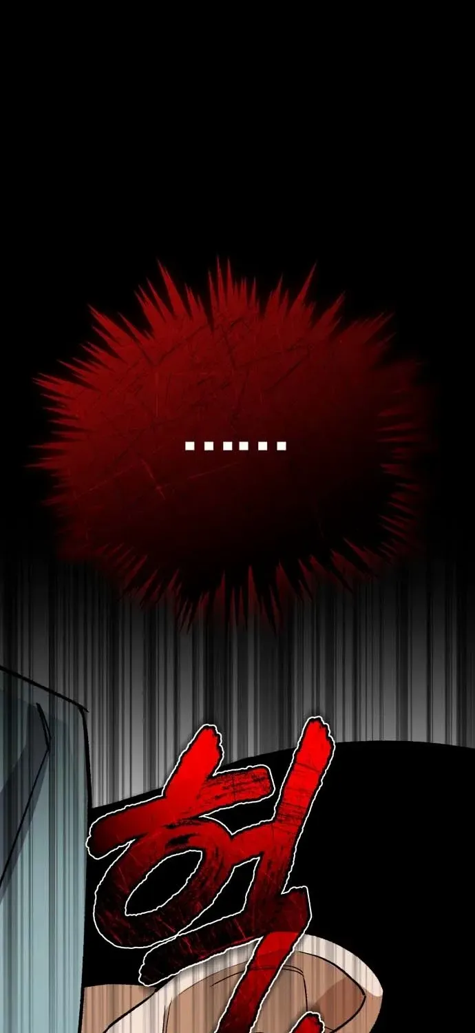 Read Blood Demon Reincarnation chapter 37 image 86 on Lezhin