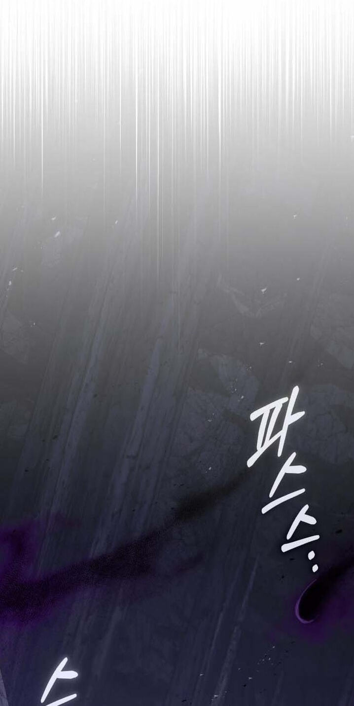 Read Blood Demon Reincarnation chapter 55 image 23 on Lezhin