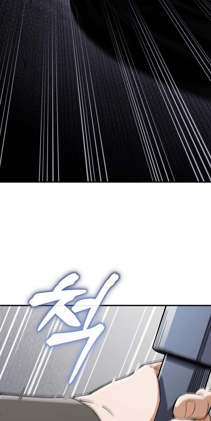 Read Blood Demon Reincarnation chapter 55 image 46 on Lezhin