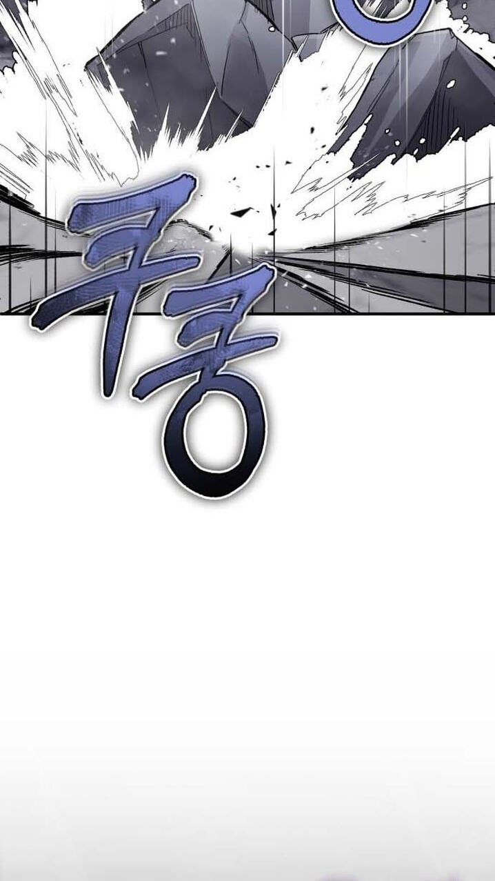 Read Blood Demon Reincarnation chapter 55 image 71 on Lezhin