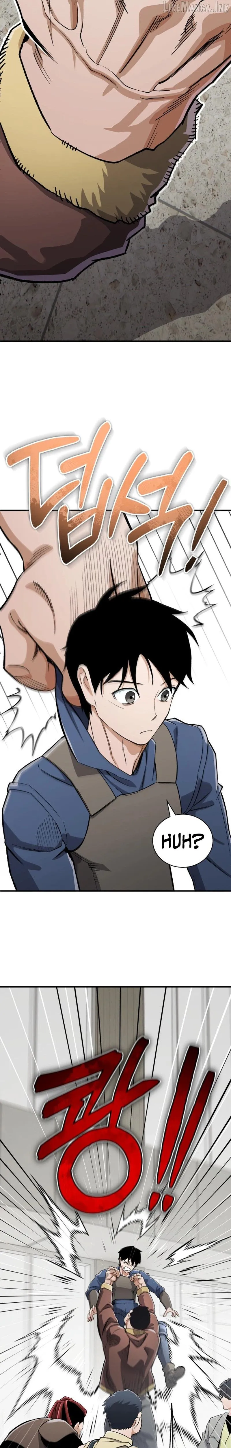 Read Blood Demon Reincarnation chapter 59 image 10 on Lezhin