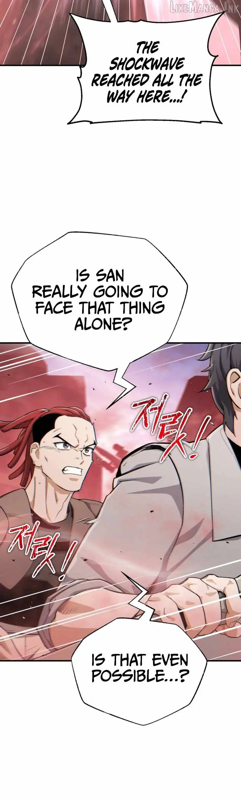 Read Blood Demon Reincarnation chapter 60 image 29 on Lezhin