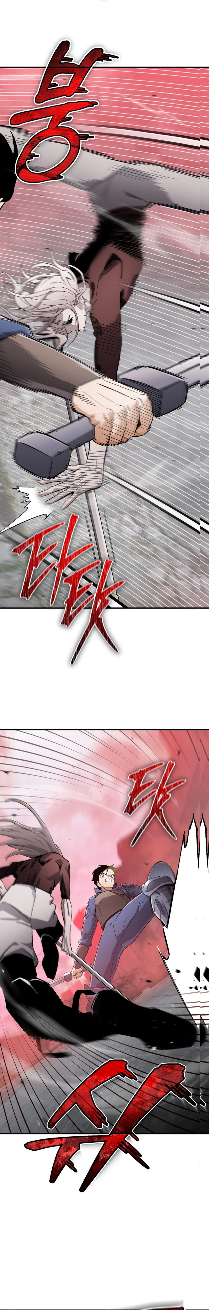 Read Blood Demon Reincarnation chapter 66 image 3 on Lezhin