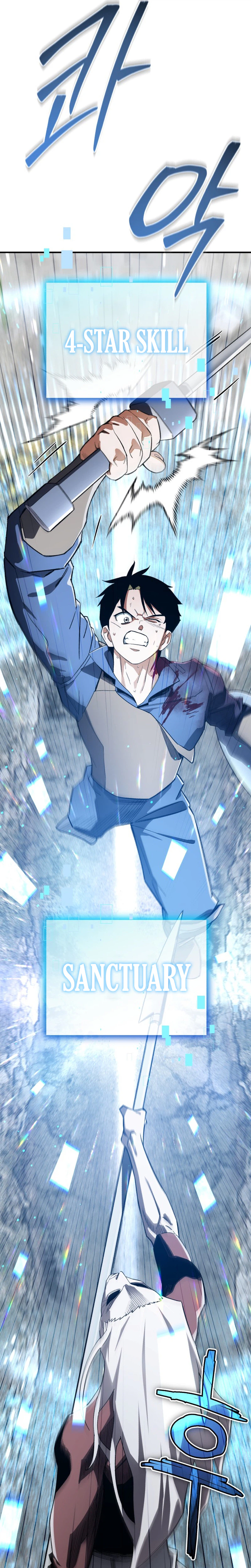 Read Blood Demon Reincarnation chapter 66 image 6 on Lezhin