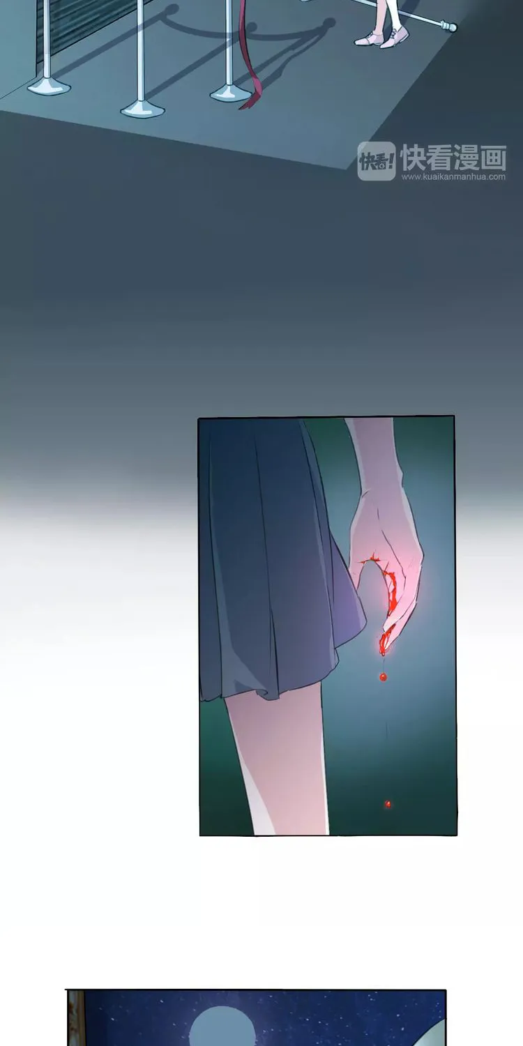 Read Blood-Drinking Always Works chapter 1 image 3 on Lezhin