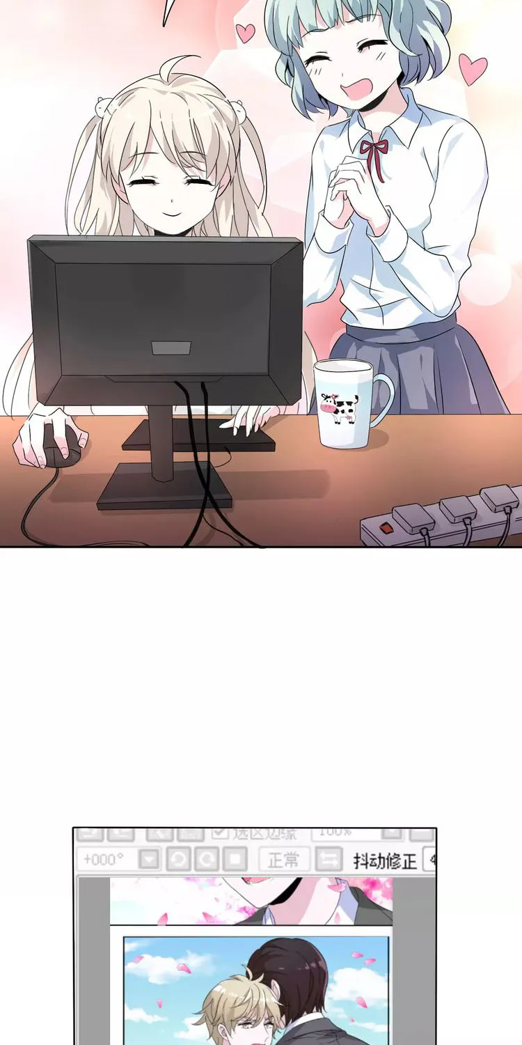 Read Blood-Drinking Always Works chapter 1 image 47 on Lezhin