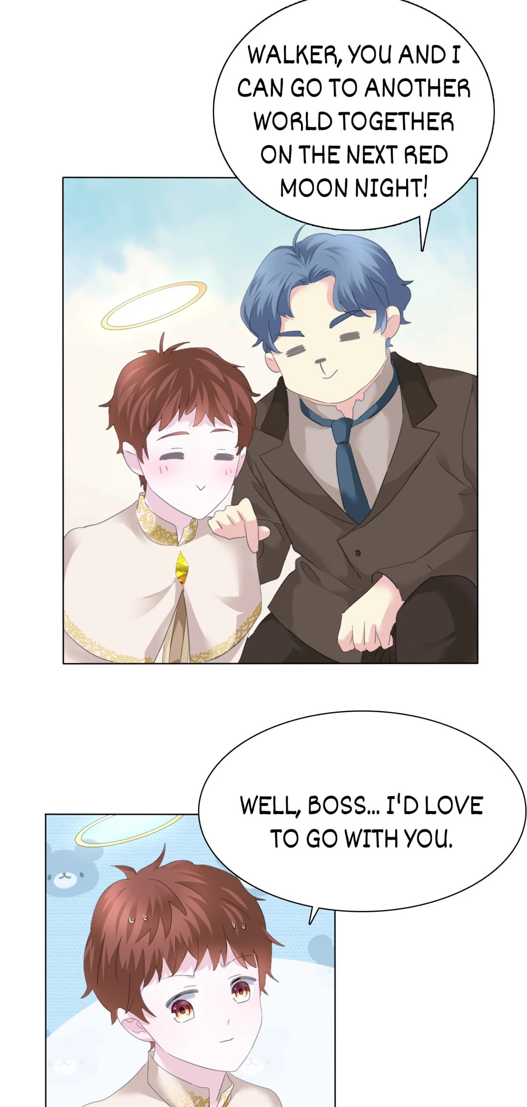 Read Blood-Drinking Always Works chapter 105.5 image 17 on Lezhin
