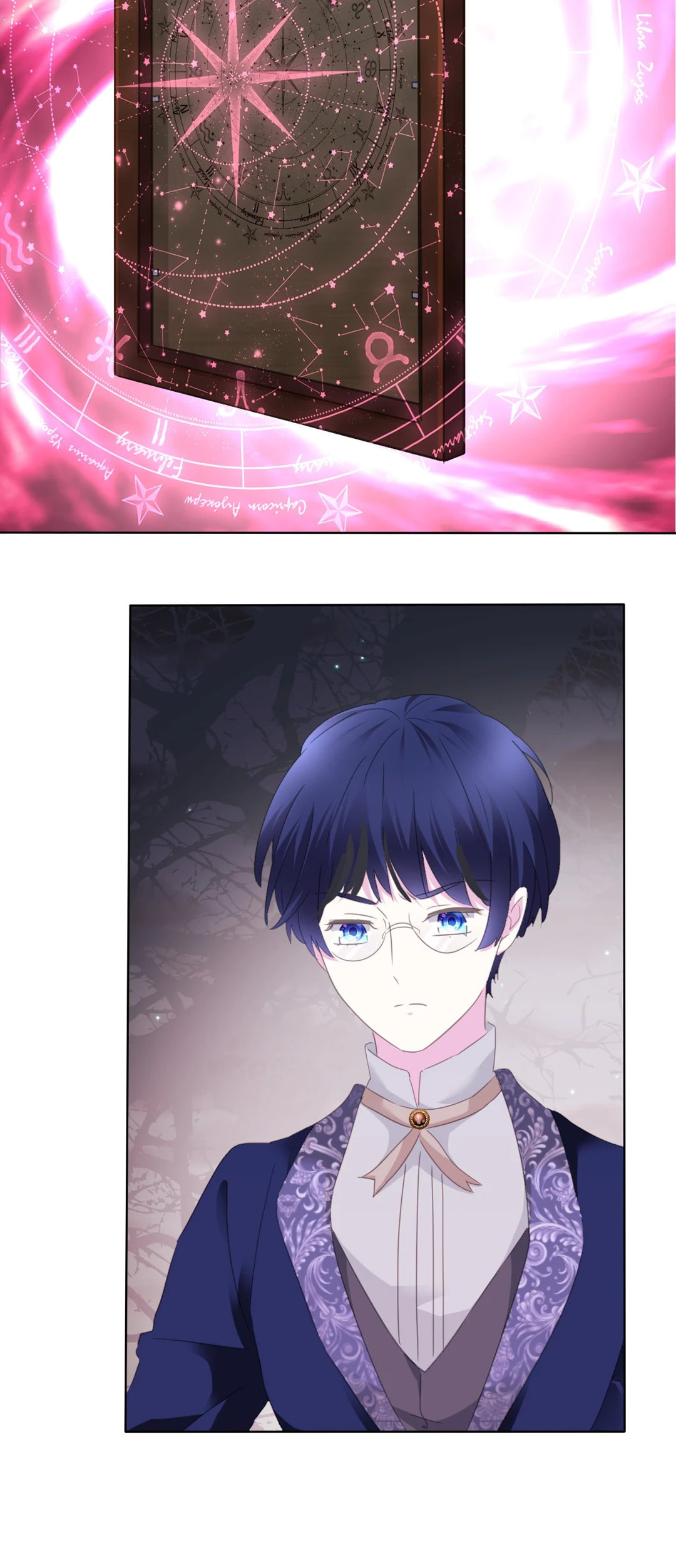 Read Blood-Drinking Always Works chapter 105.5 image 3 on Lezhin