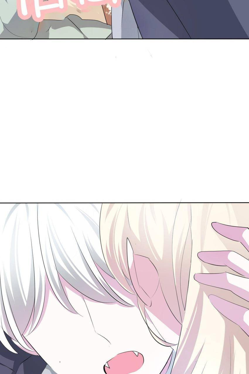 Read Blood-Drinking Always Works chapter 13.5 image 27 on Lezhin
