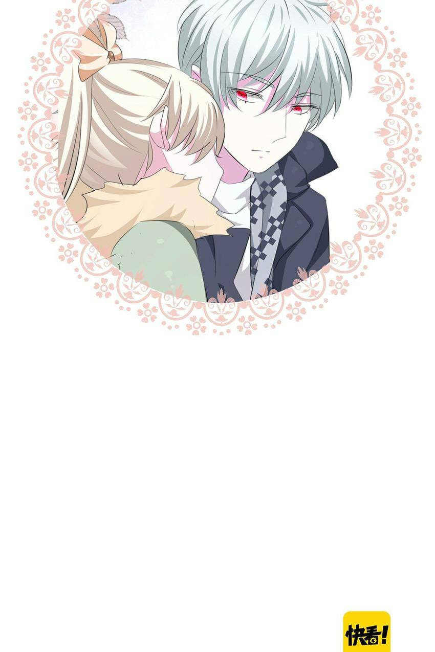 Read Blood-Drinking Always Works chapter 13.5 image 72 on Lezhin