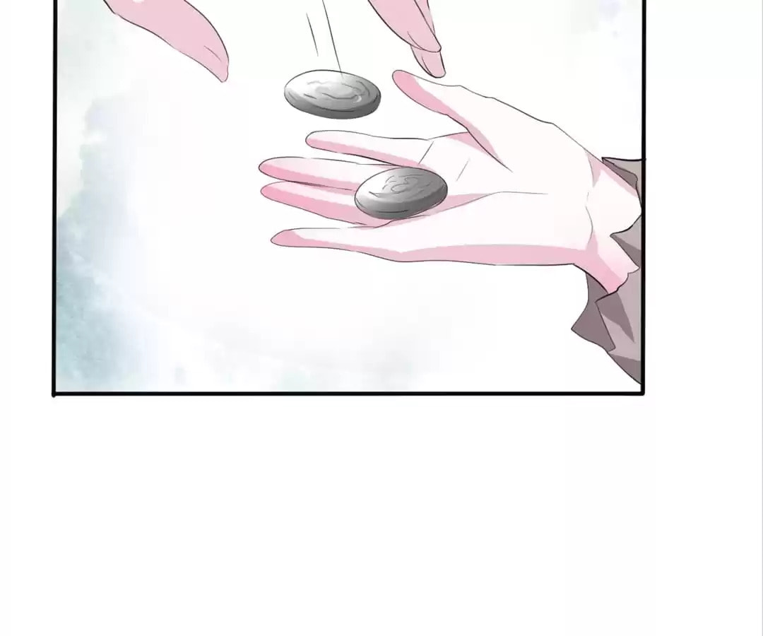 Read Blood-Drinking Always Works chapter 20 image 104 on Lezhin