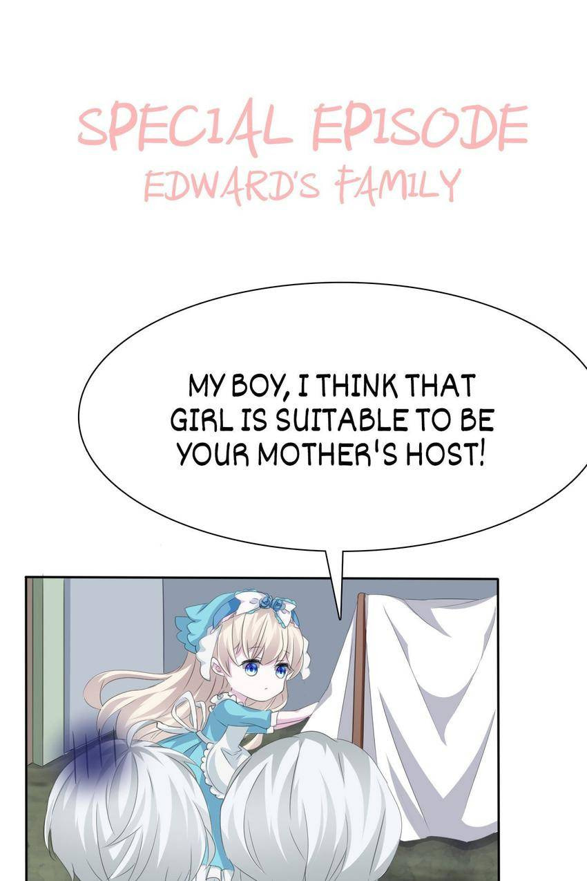 Read Blood-Drinking Always Works chapter 23.5 image 0 on Lezhin