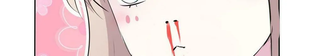 Read Blood-Drinking Always Works chapter 4 image 68 on Lezhin
