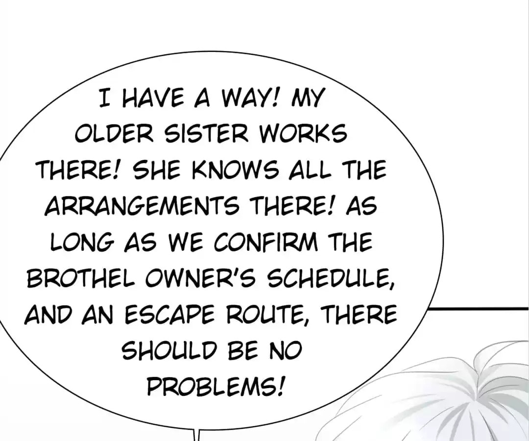 Read Blood-Drinking Always Works chapter 42 image 96 on Lezhin