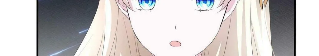 Read Blood-Drinking Always Works chapter 7 image 55 on Lezhin