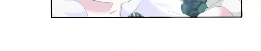 Read Blood-Drinking Always Works chapter 88 image 49 on Lezhin