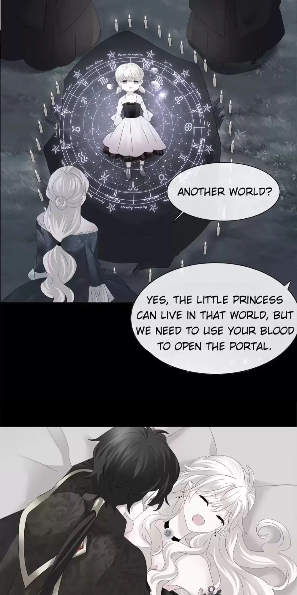 Read Blood-Drinking Always Works chapter 94 image 18 on Lezhin