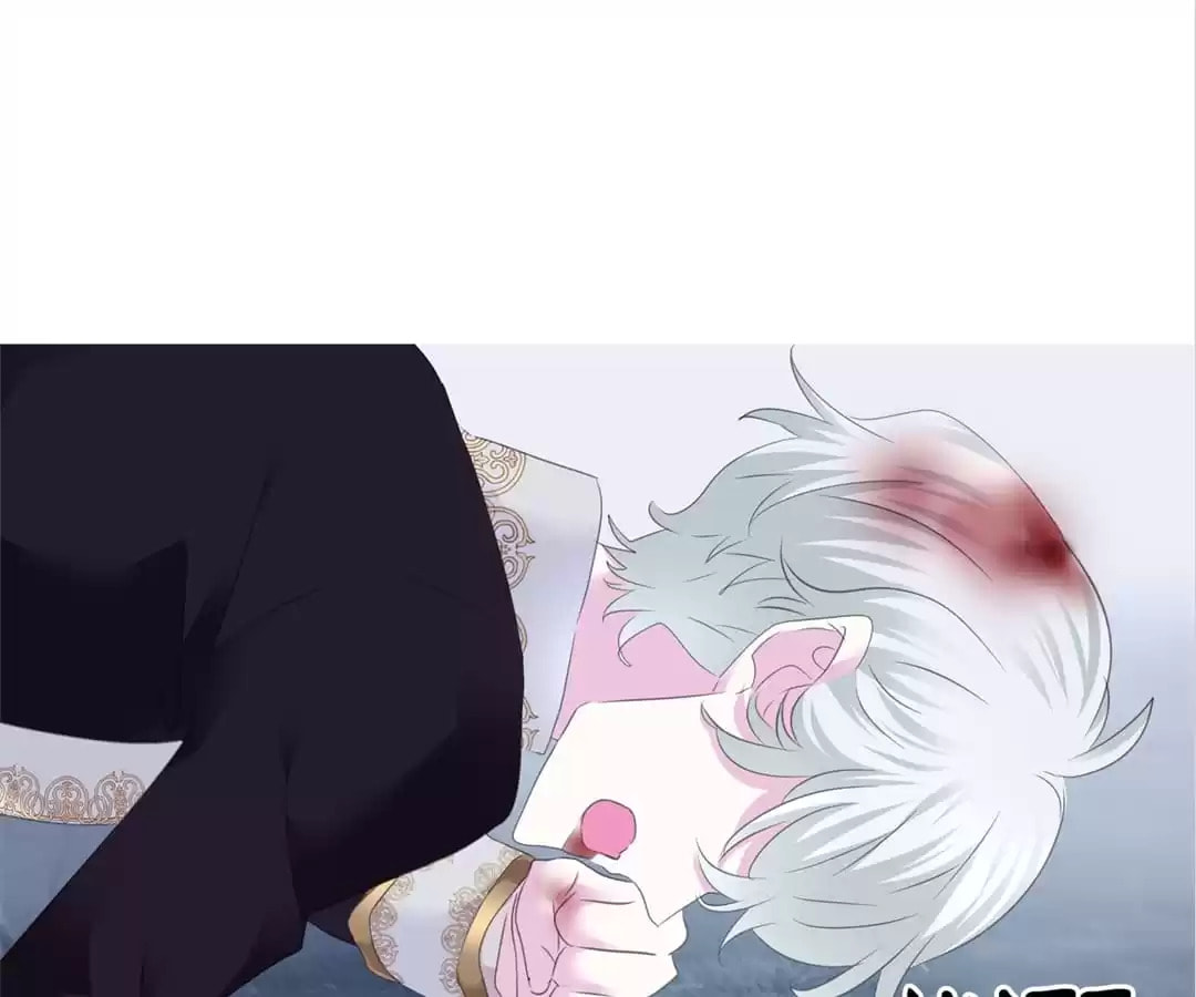 Read Blood-Drinking Always Works chapter 98 image 18 on Lezhin