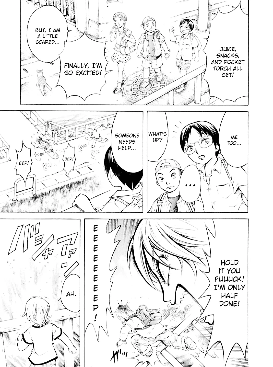 Read Blood Friend chapter 1 image 10 on Lezhin