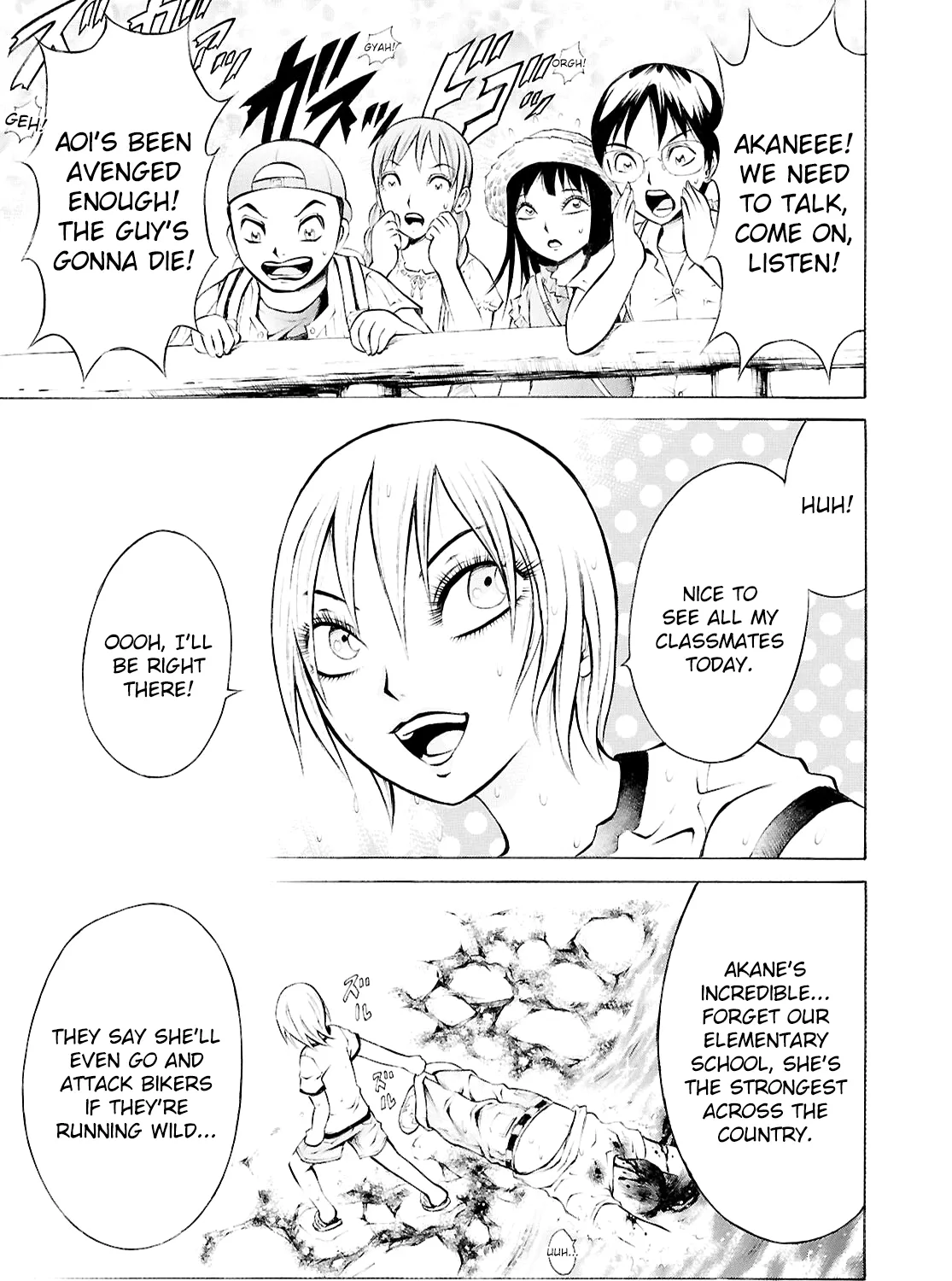 Read Blood Friend chapter 1 image 14 on Lezhin