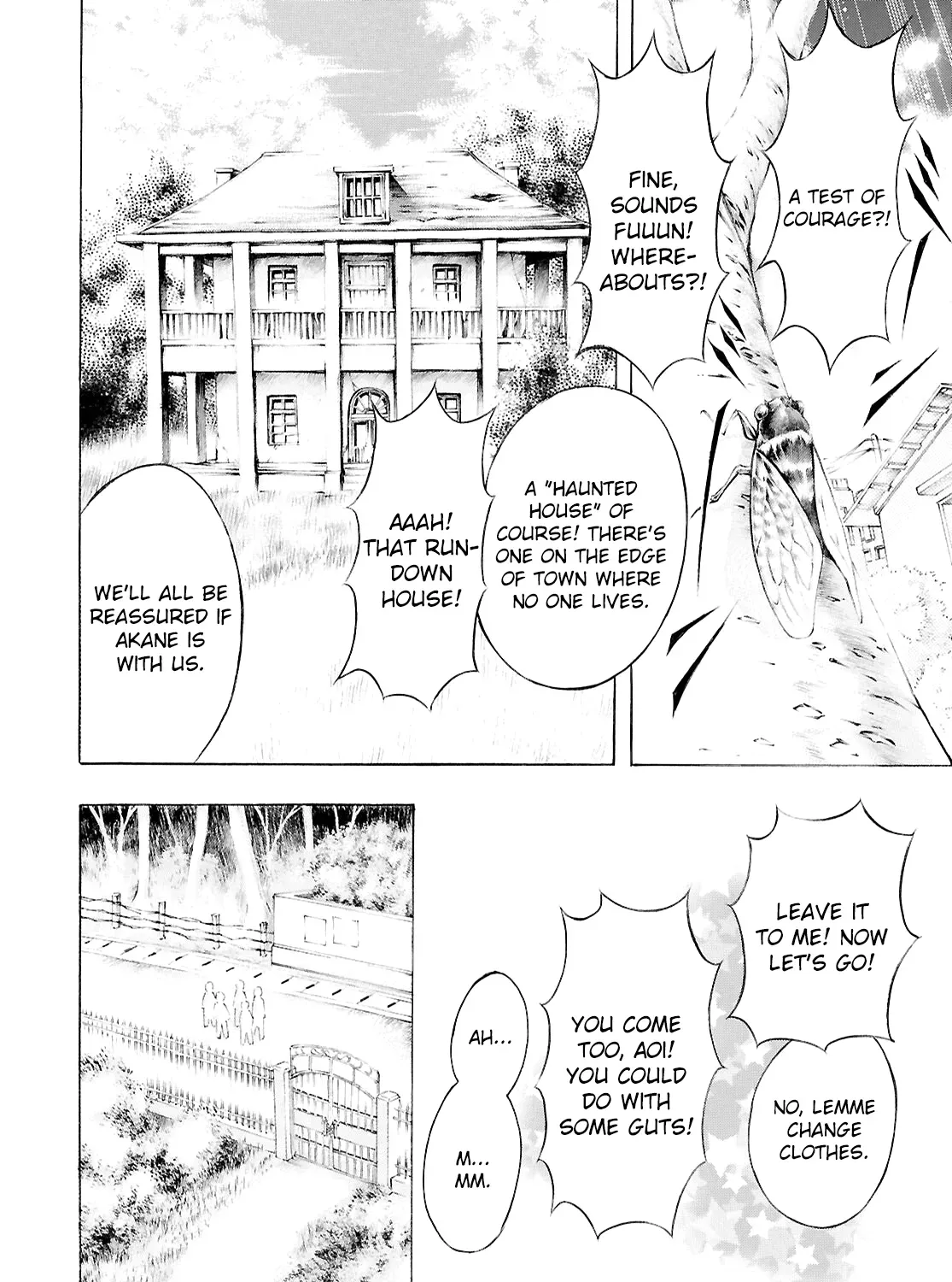 Read Blood Friend chapter 1 image 16 on Lezhin
