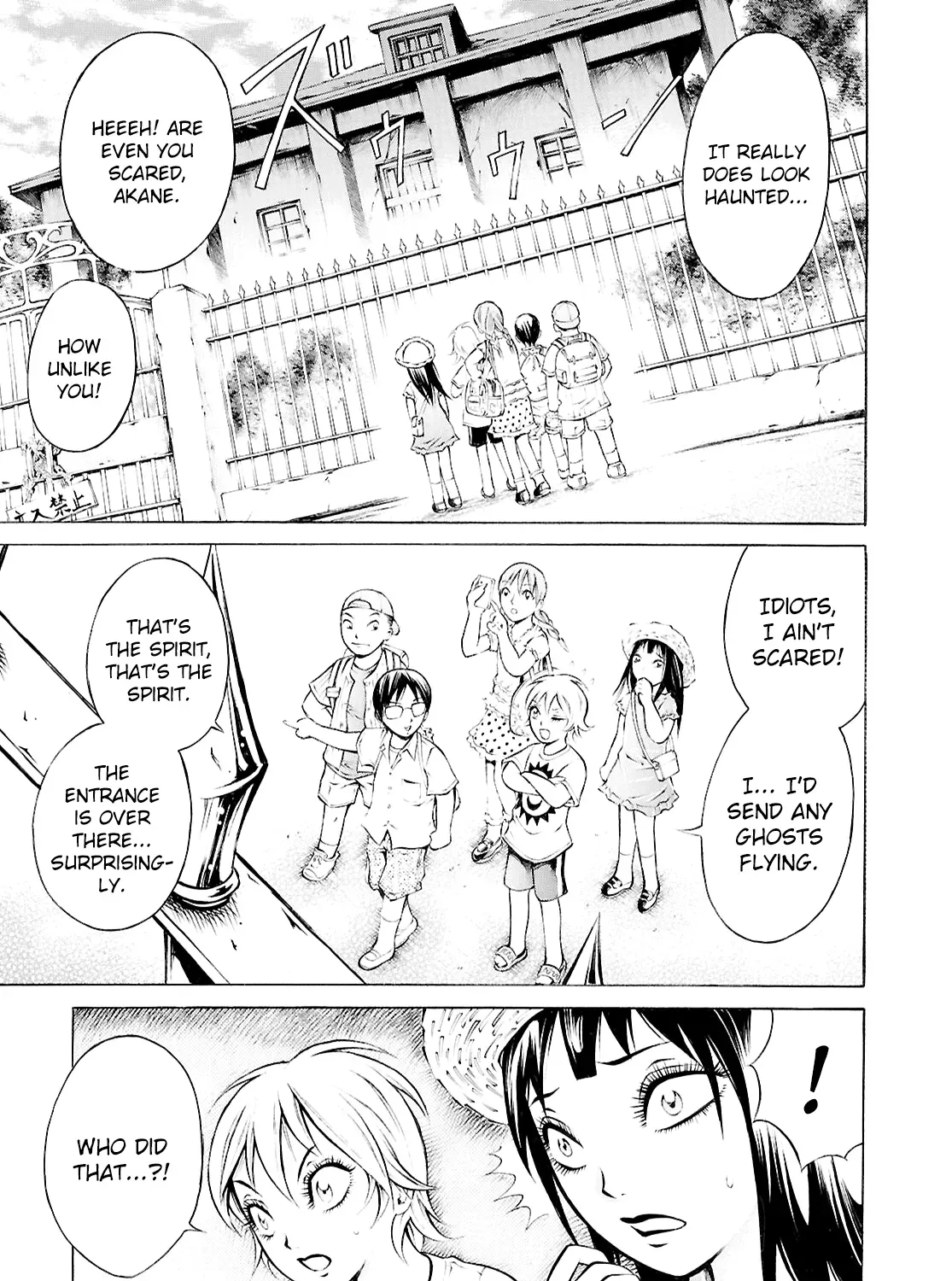 Read Blood Friend chapter 1 image 18 on Lezhin