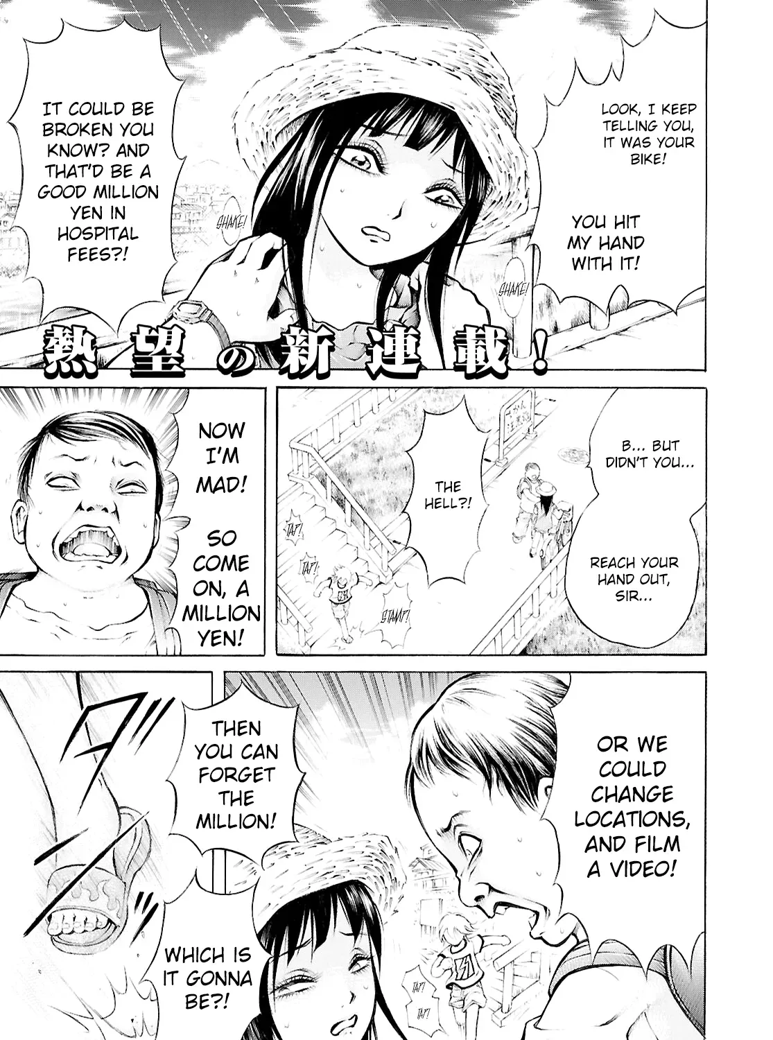 Read Blood Friend chapter 1 image 2 on Lezhin