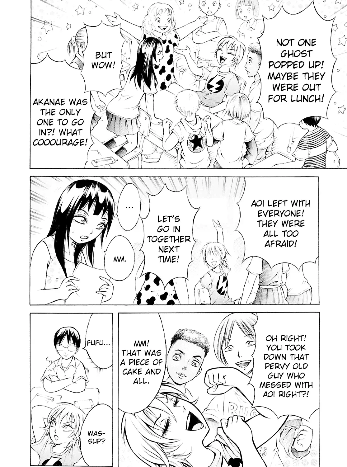 Read Blood Friend chapter 1 image 32 on Lezhin