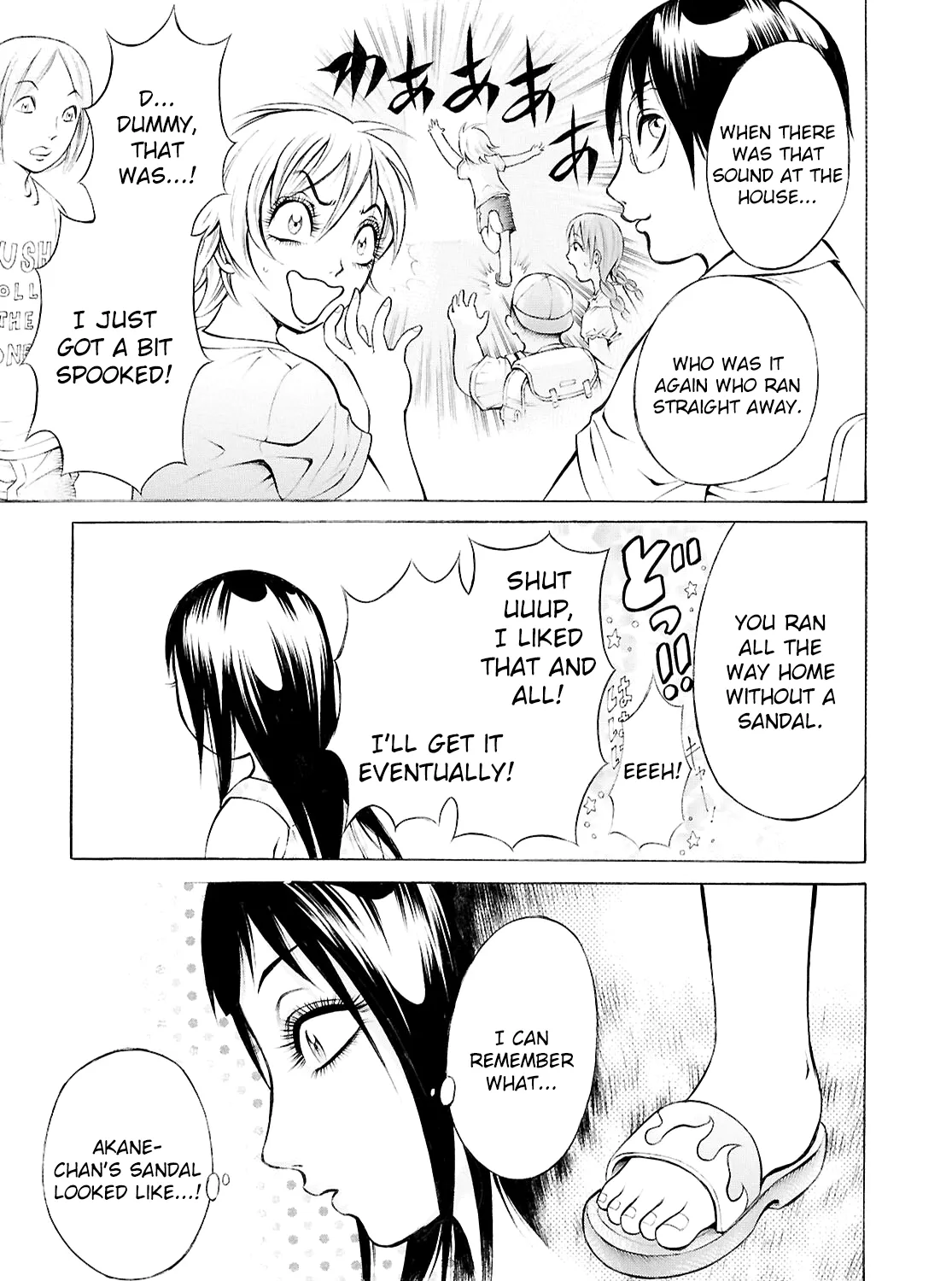 Read Blood Friend chapter 1 image 34 on Lezhin