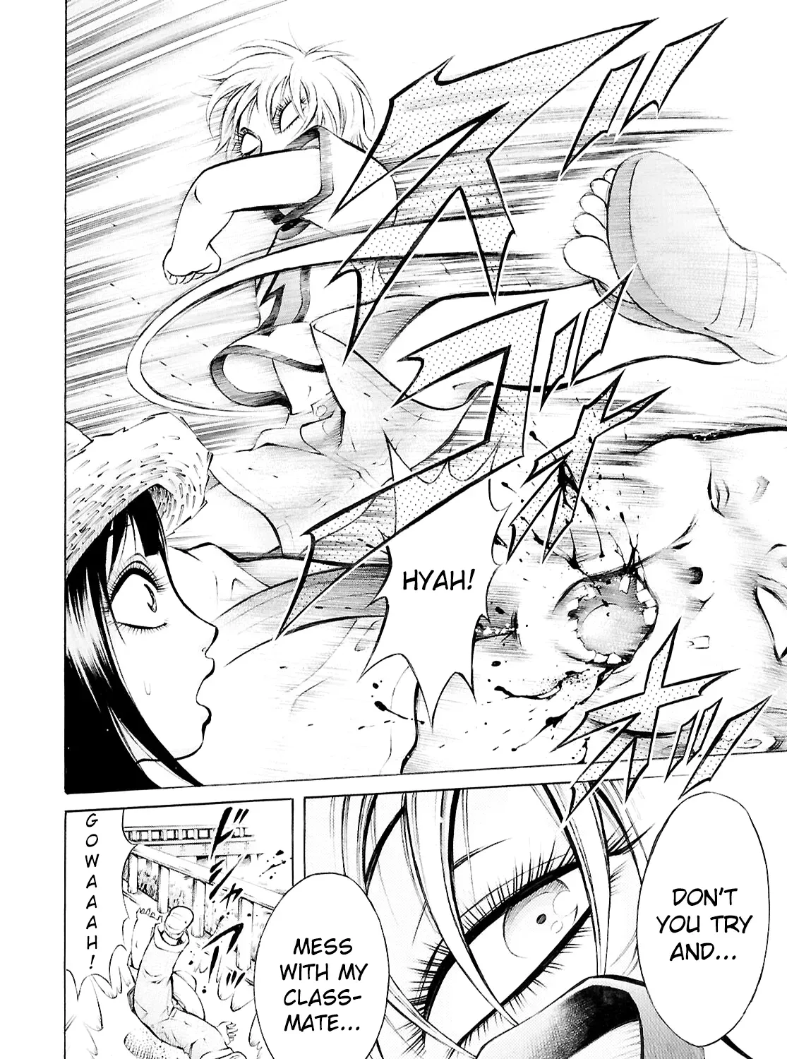 Read Blood Friend chapter 1 image 4 on Lezhin