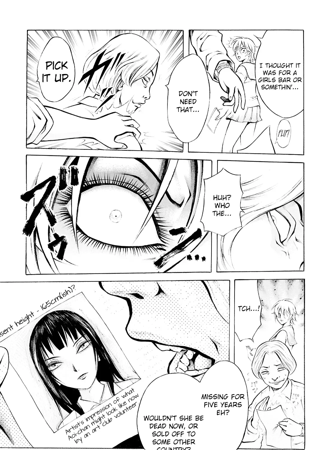 Read Blood Friend chapter 1 image 54 on Lezhin