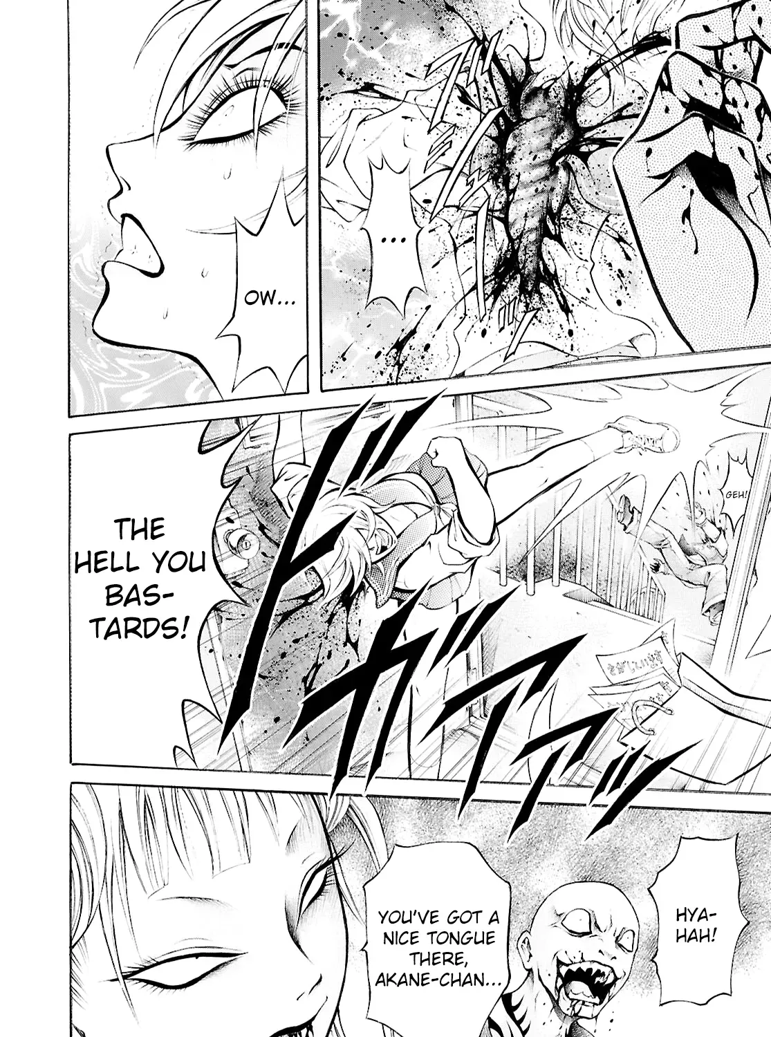 Read Blood Friend chapter 1 image 64 on Lezhin