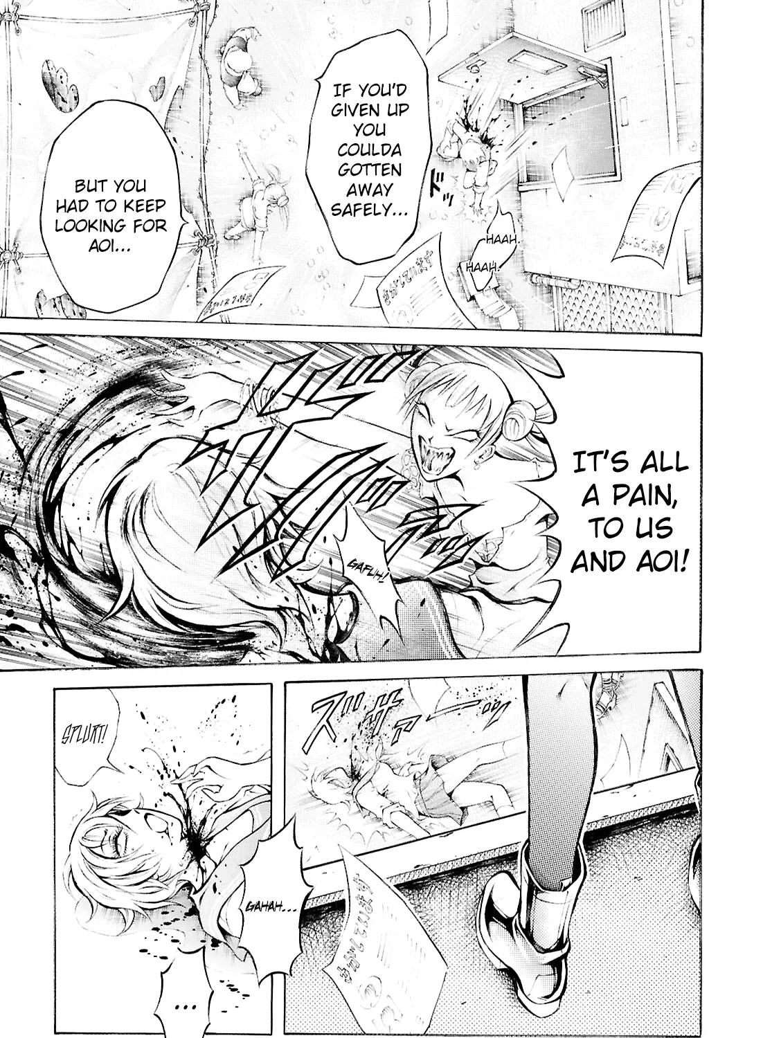 Read Blood Friend chapter 1 image 66 on Lezhin